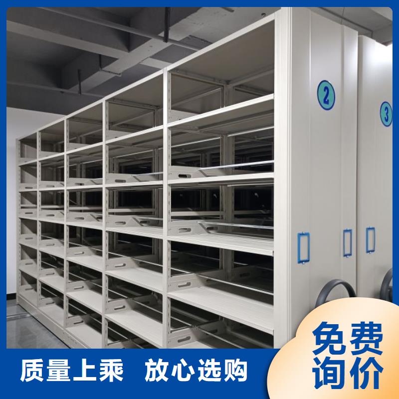 生产供应【桦平】档案室档案架