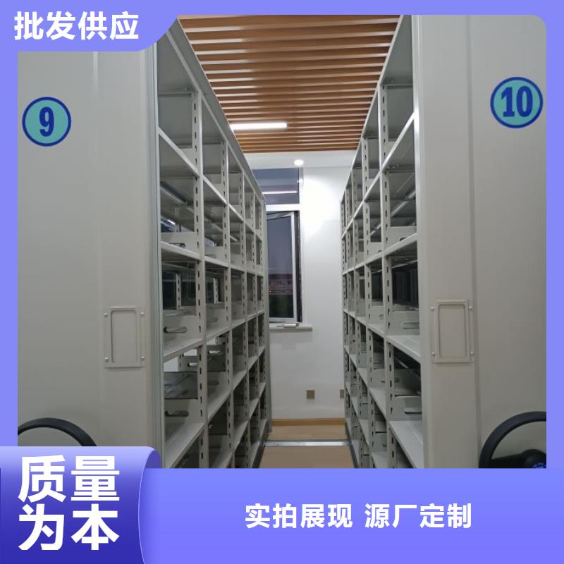 如何联系【桦平】档案馆手电动密集架