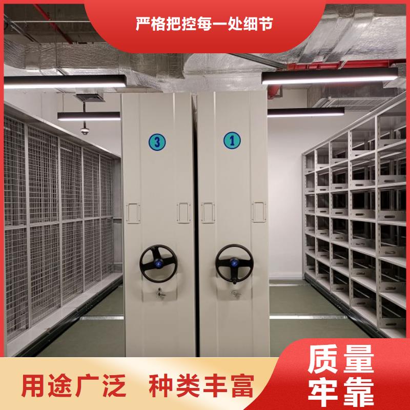 欢迎选购【桦平】档案盒密集柜