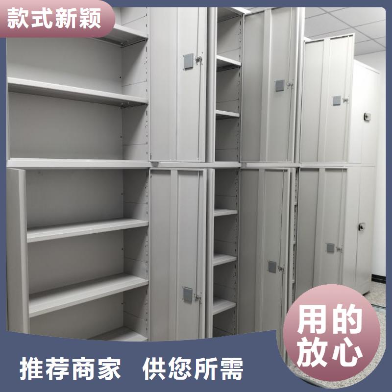 厂家铸造辉煌【桦平】摇把式手动密集架