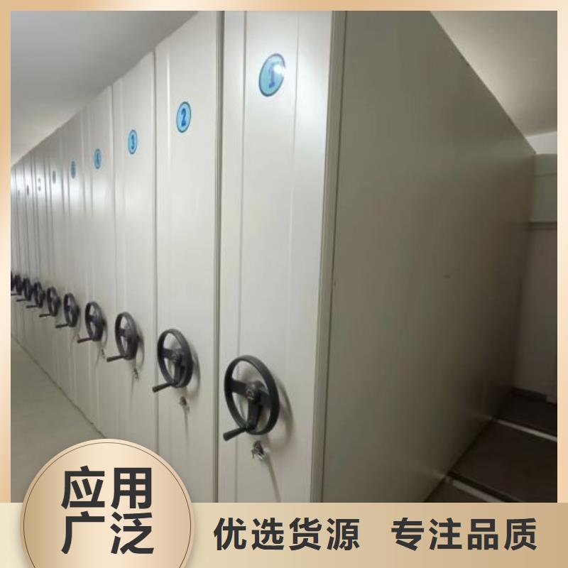质地优良【桦平】智能表库密集柜