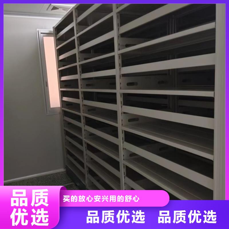 方便顾客【桦平】不锈钢密集柜