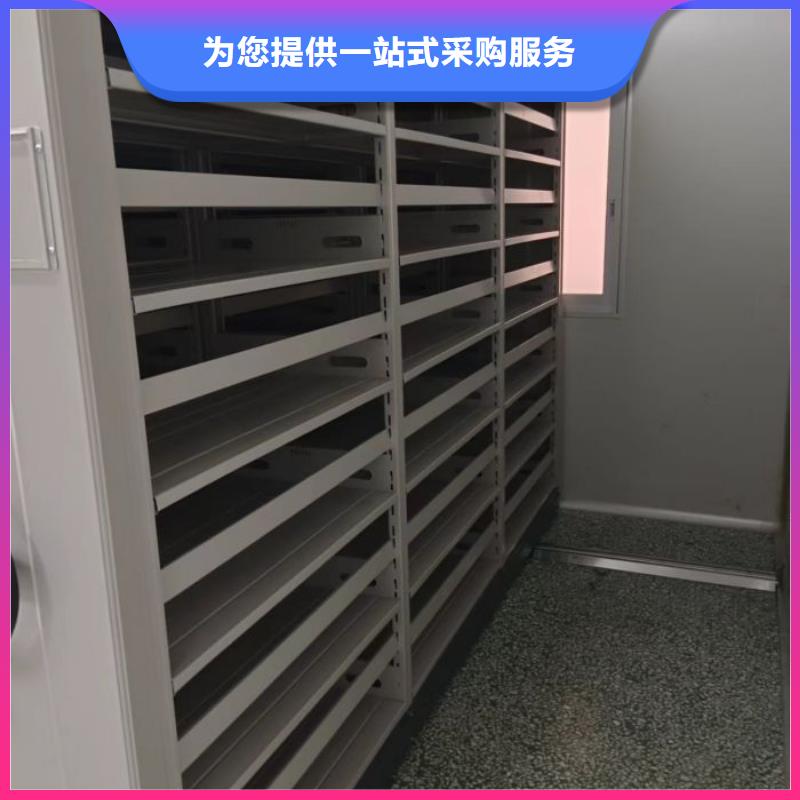 说明书【桦平】图纸密集架