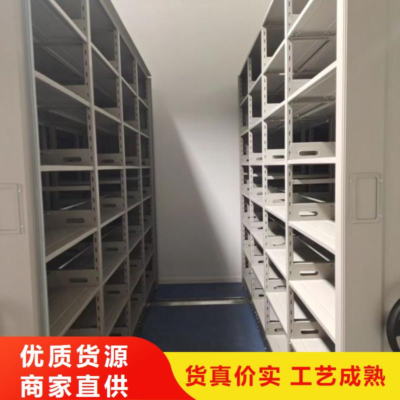 说明书【桦平】图纸密集架