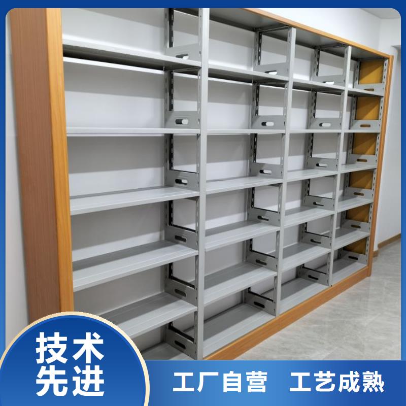 说明书【桦平】图纸密集架