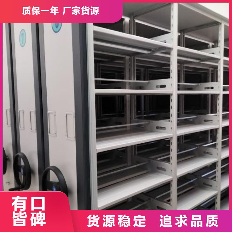 厂家定做【桦平】自动选层柜