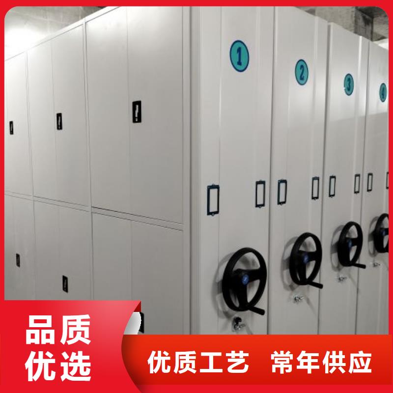 厂家服务为先【桦平】会计密集架