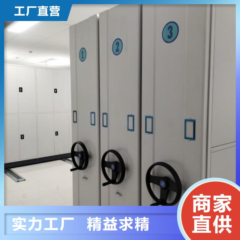 厂家定做【桦平】自动选层柜