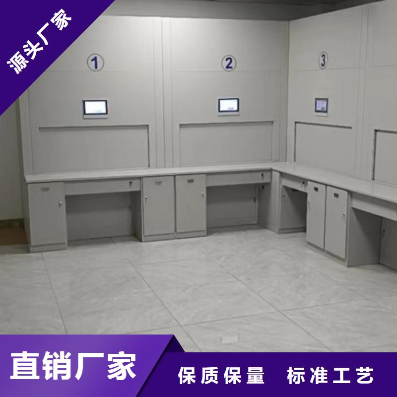 维修保养【桦平】办公密集架