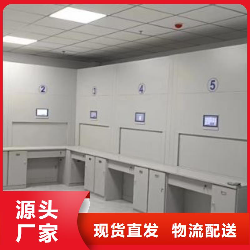 比较便宜【桦平】密集型档案柜