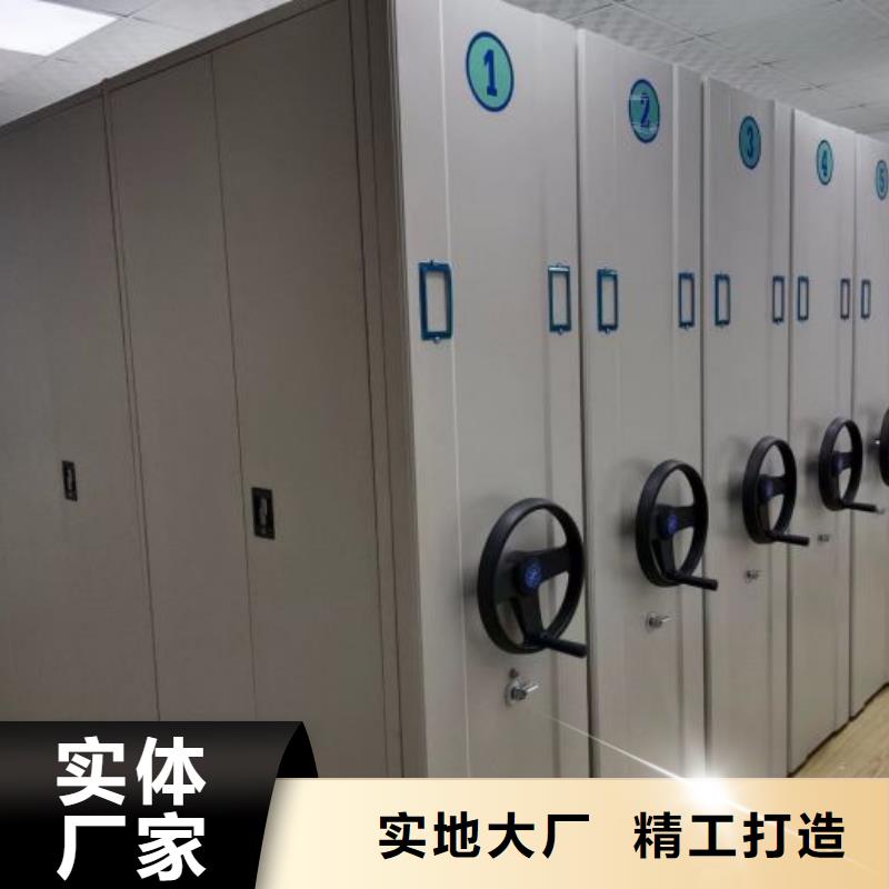 注意事项【桦平】金属密集架