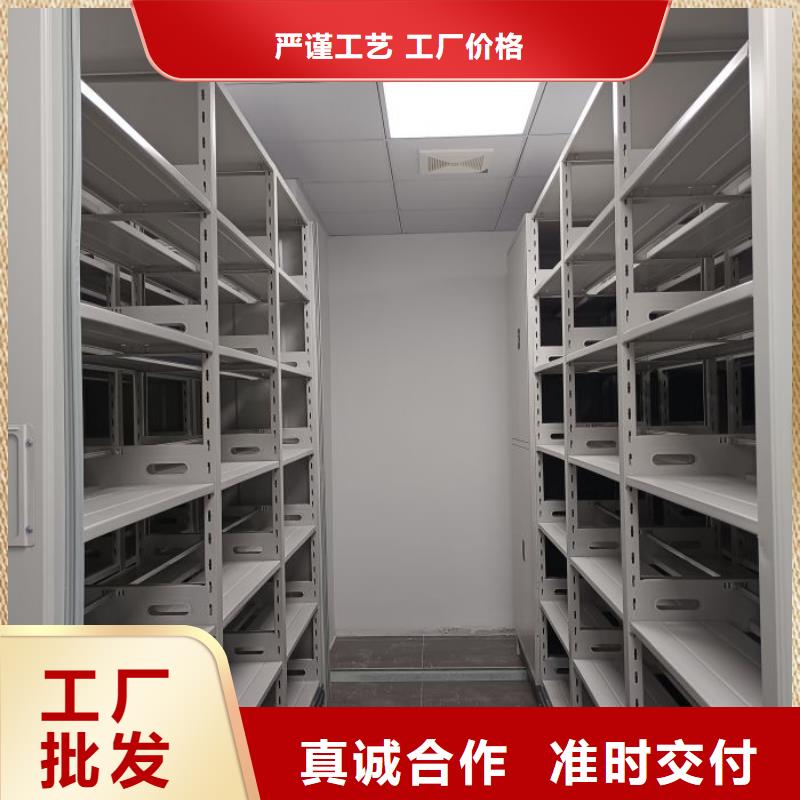 厂家服务为先【桦平】会计密集架