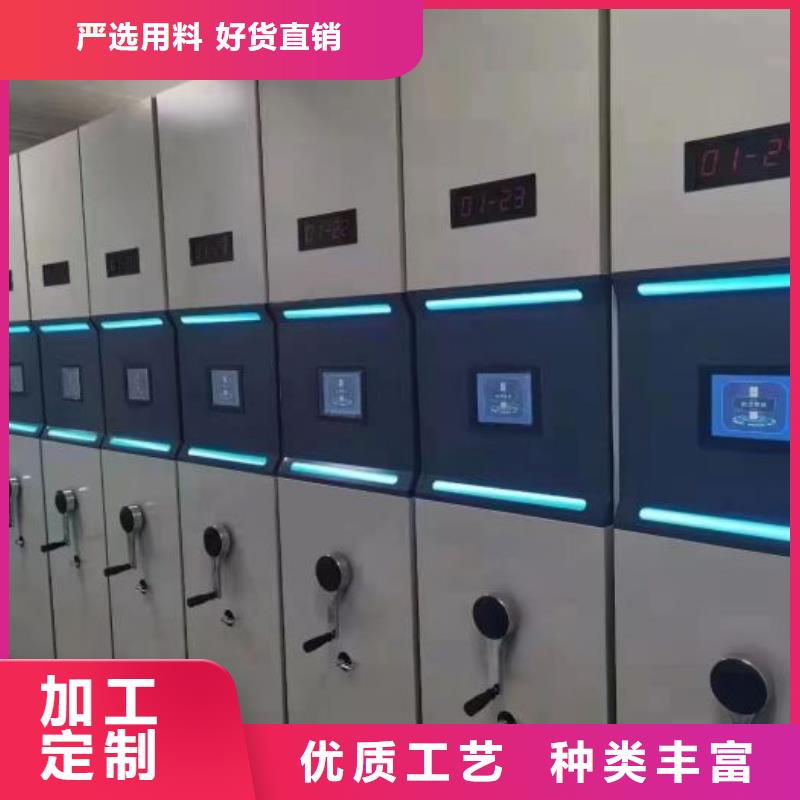 用心服务【桦平】密集底图柜