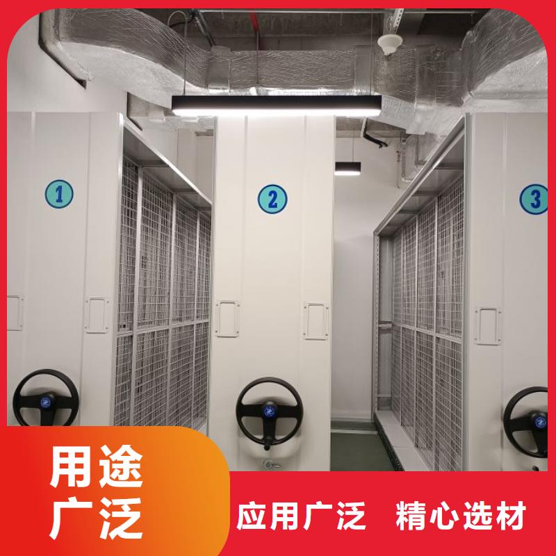 公司有哪些【桦平】移动型密集架