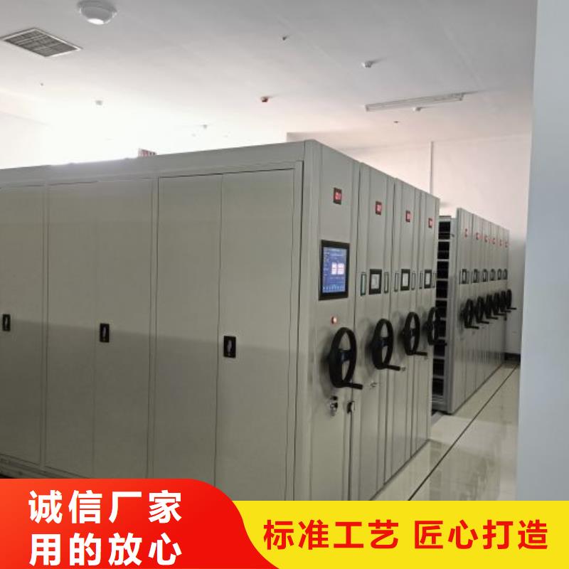 公司有哪些【桦平】移动型密集架