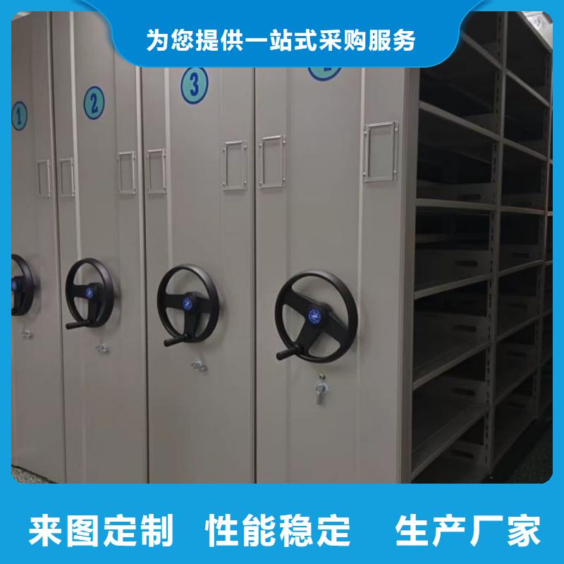 哪家好的【桦平】电动智能型档案柜