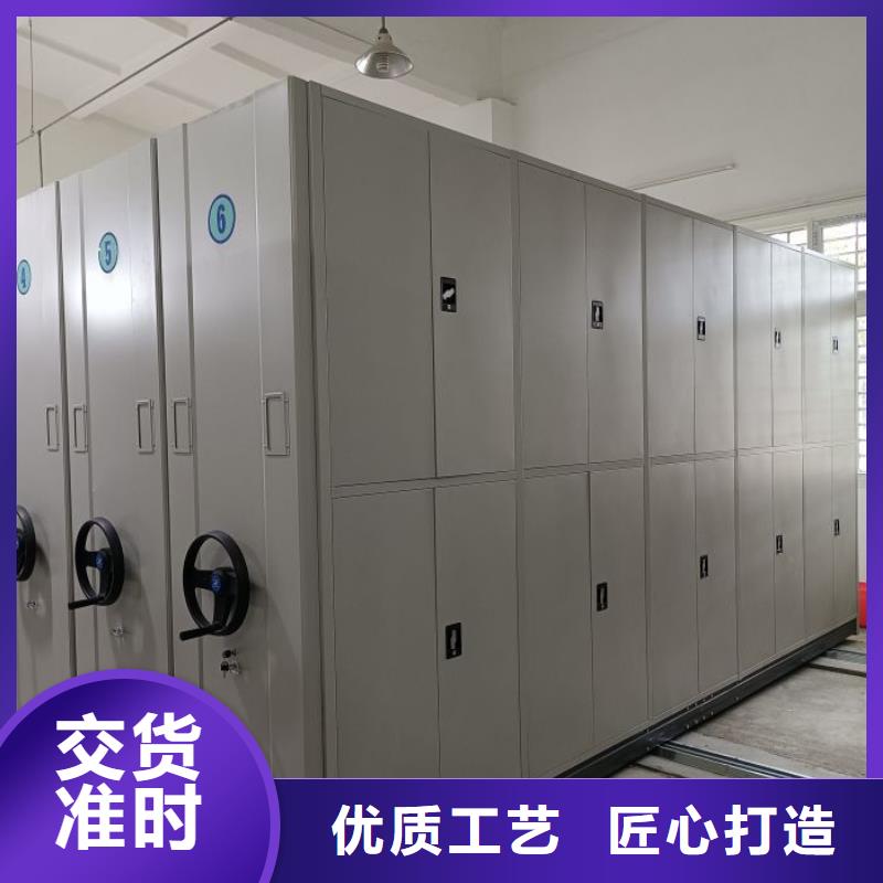 用心服务【桦平】密集底图柜