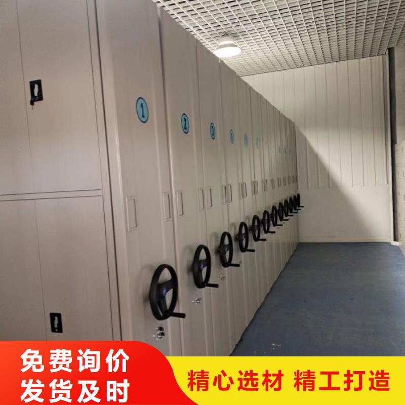 实力生产商【桦平】移动钢板密集架