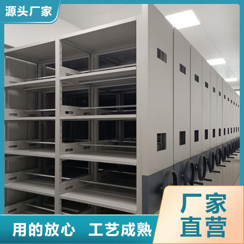 供应信息【桦平】档案室手摇密集架