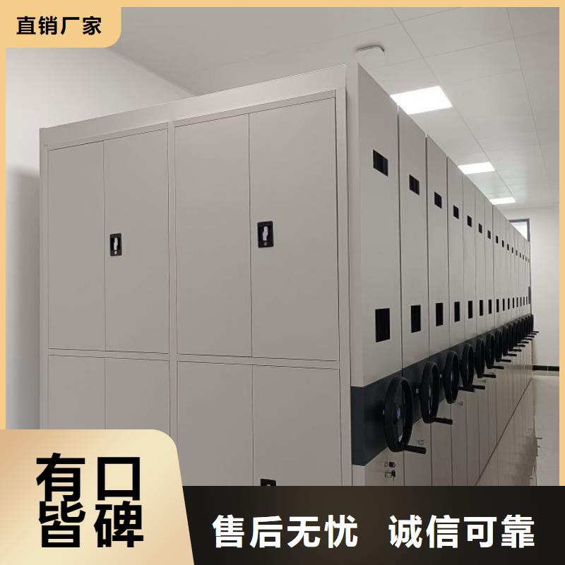 实力生产商【桦平】移动钢板密集架