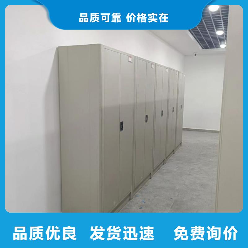 实力生产商【桦平】移动钢板密集架