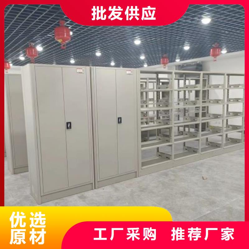 实力生产商【桦平】移动钢板密集架