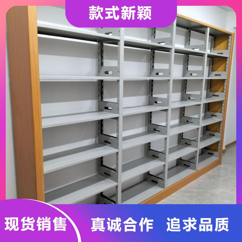 比较便宜【桦平】密集型档案柜