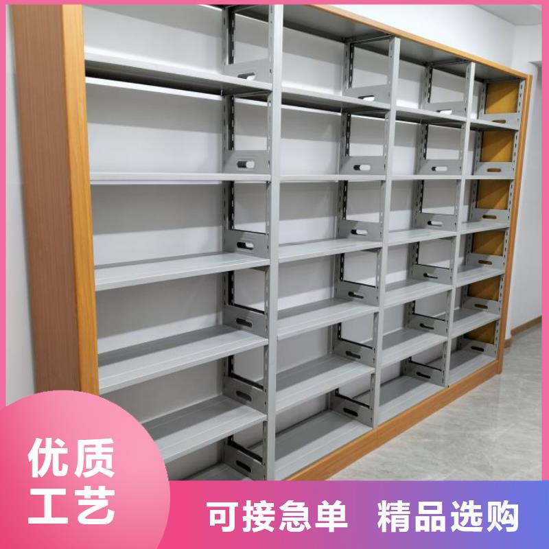 相关信息【桦平】档案资料密集柜
