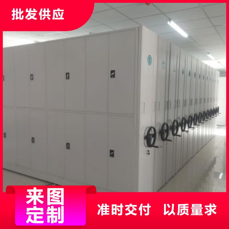 维修保养【桦平】办公密集架