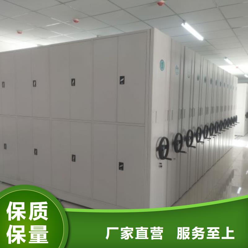 实力生产商【桦平】移动钢板密集架