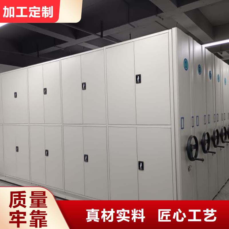 供应信息【桦平】档案室手摇密集架