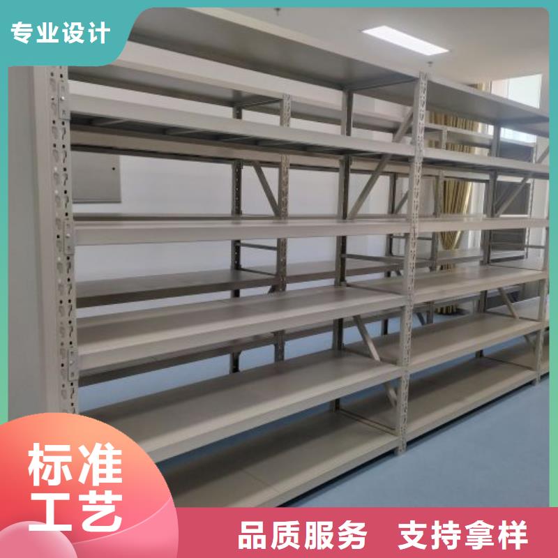 哪里卖的便宜【桦平】挂表密集柜