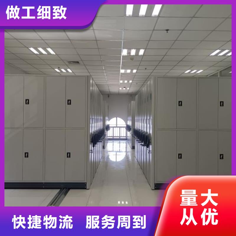 铸造辉煌【桦平】保密铁皮柜