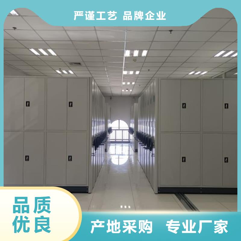 哪里卖的便宜【桦平】挂表密集柜