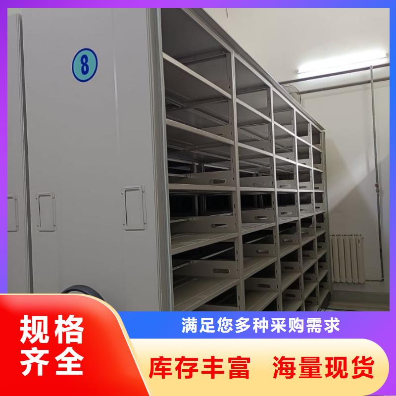 哪里卖的便宜【桦平】挂表密集柜