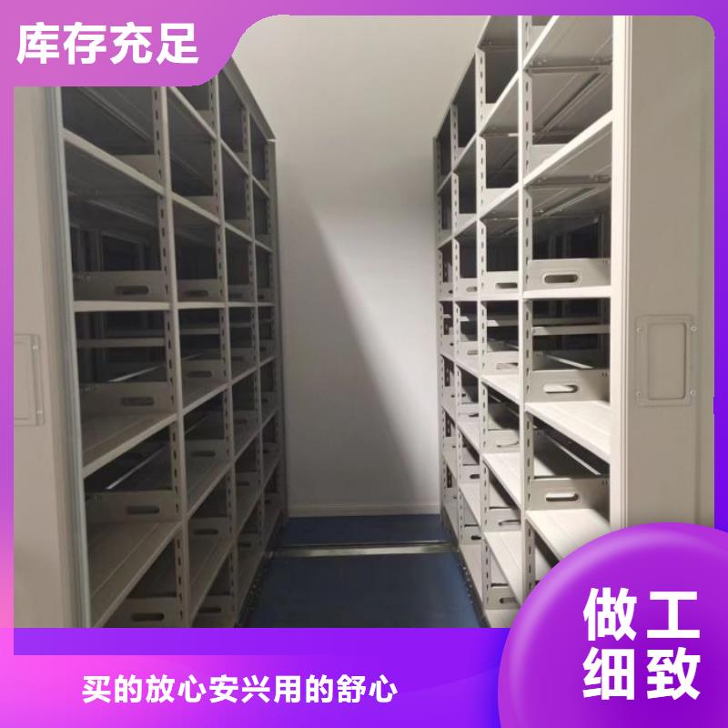 哪里卖的便宜【桦平】挂表密集柜