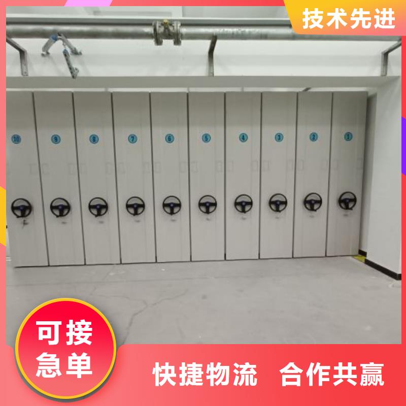 哪里卖的便宜【桦平】挂表密集柜