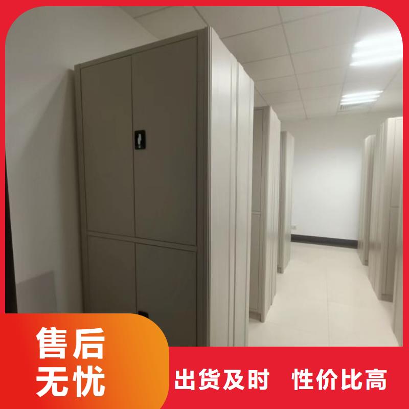 厂家站在角度提出的推广方案【桦平】保密柜