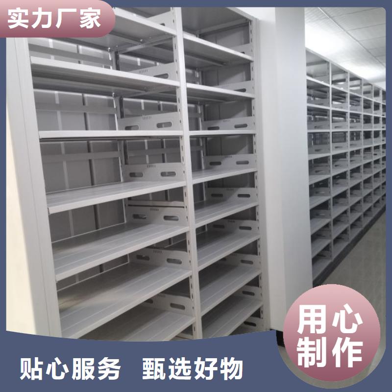 产品使用的注意事项【桦平】方向盘式密集柜
