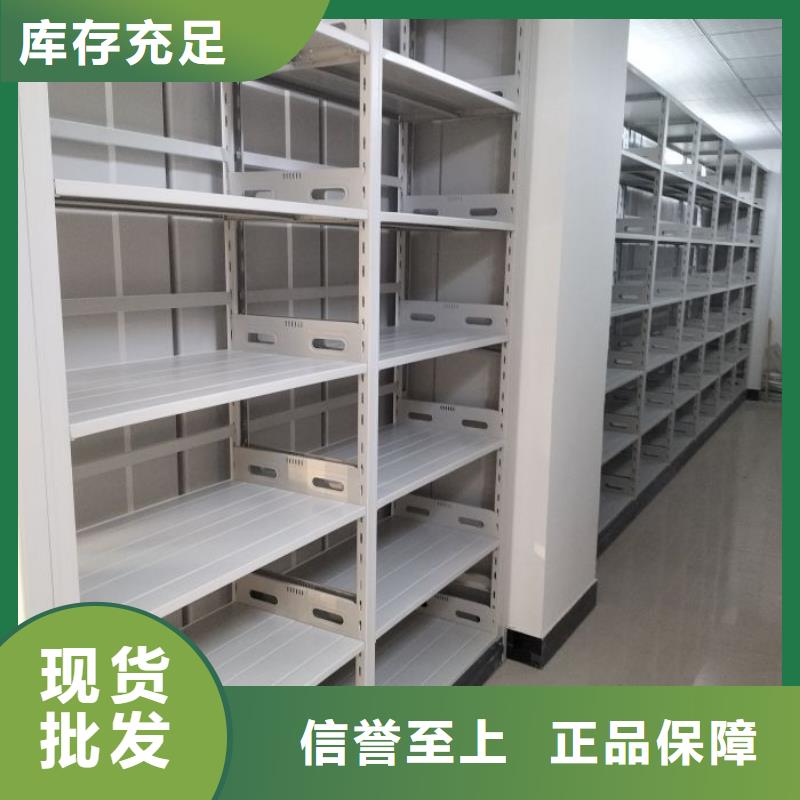 厂家站在角度提出的推广方案【桦平】保密柜