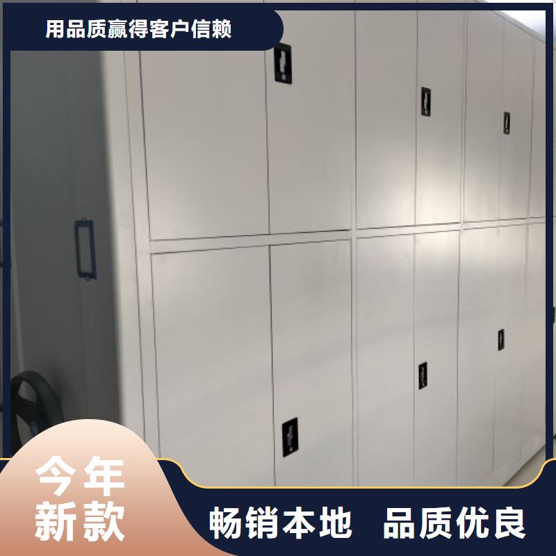厂家站在角度提出的推广方案【桦平】保密柜