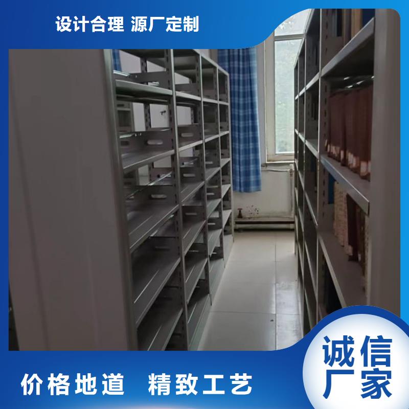 厂家站在角度提出的推广方案【桦平】保密柜