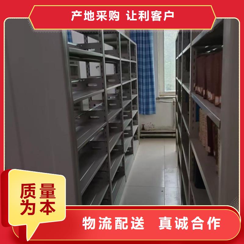 哪里卖的便宜【桦平】挂表密集柜