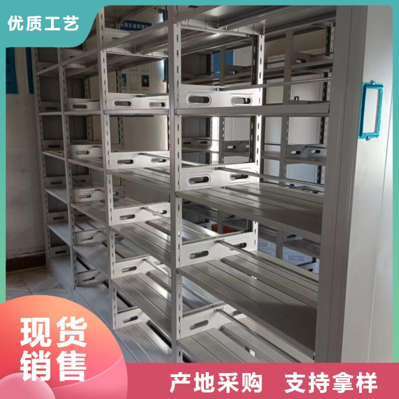 诚信遵守【桦平】用手摇动的密集柜