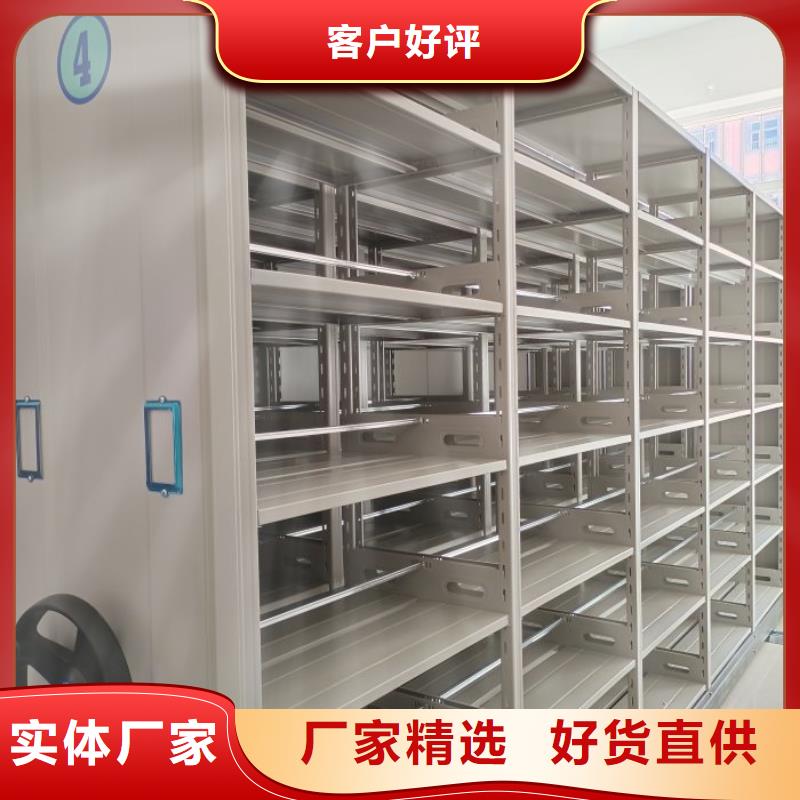 销售专卖【桦平】档案保管柜