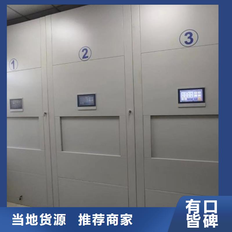 铸造辉煌【桦平】保密铁皮柜