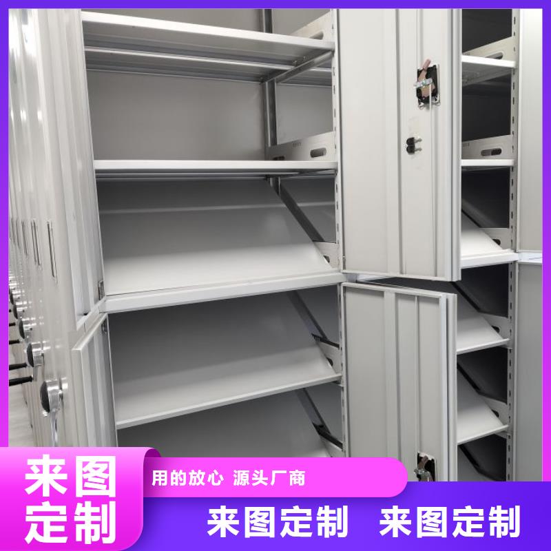 改造升级【桦平】档案手摇密集架
