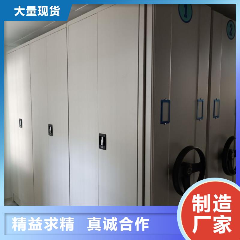 有优惠吗【桦平】电表密集架
