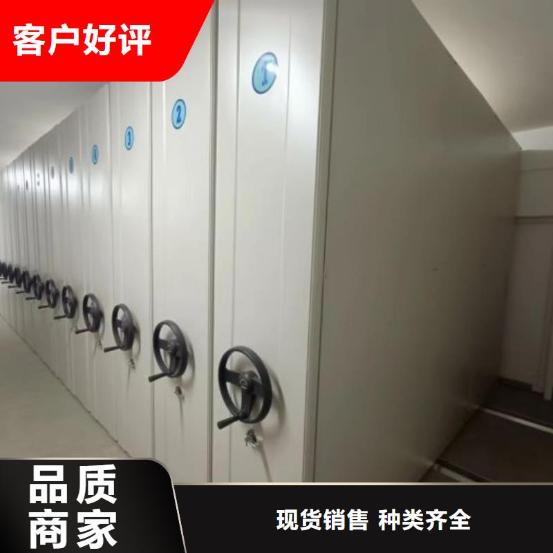 铸造辉煌【桦平】保密铁皮柜