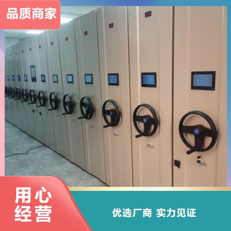哪里卖的便宜【桦平】挂表密集柜